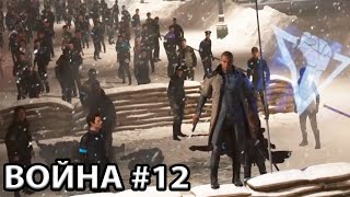 CАМАЯ НЕЛИНЕЙНАЯ ИГРА В ИСТОРИИ. Detroit: Become Human ПРОХОЖДЕНИЕ #12 НОЧЬ ДУШИ. БИТВА ЗА ДЕТРОЙТ