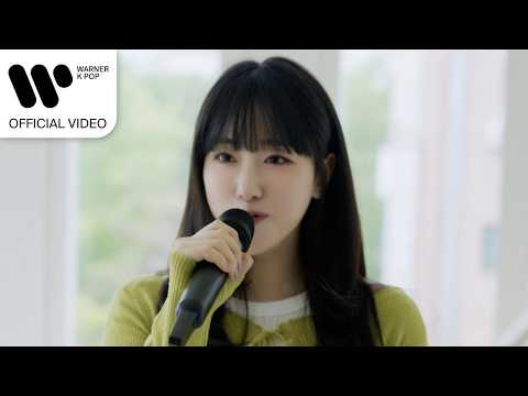 보라미유 - 뜨거운 <strong>태양</strong> 아래 [Music Video]