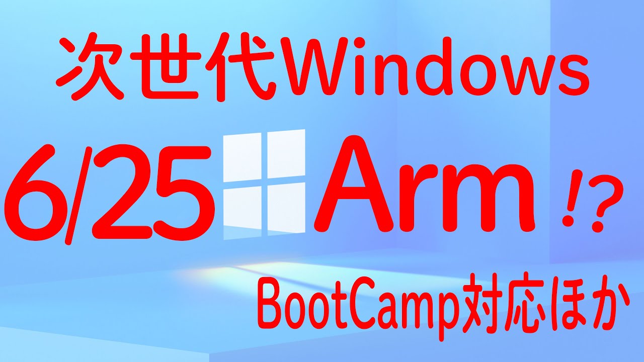 Windows 10 ログインしないで初期化する Youtube Windows 10 ログインしないで初期化する Youtube