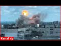 MOMENT: Ukraine launched strikes on Luhansk city with ATACMS missiles