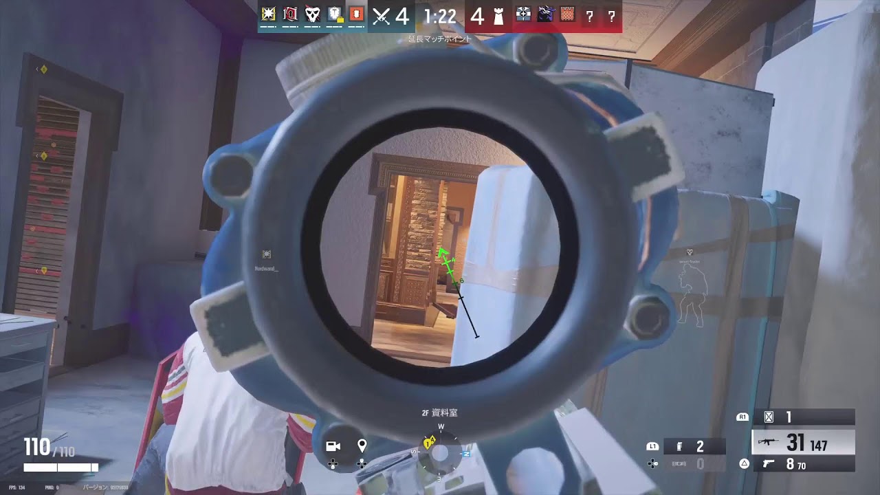 負けたら即終了 [レインボーシックスシージX]