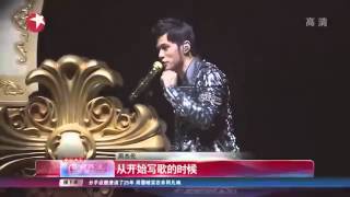 周杰伦Jay Chou演唱会表白昆凌Hannah Quinlivan：轮到我娶妻生子了！