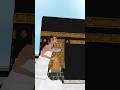 Islamic Status Shorts Trending Ytshorts Islamicstatus Islam Kaba Makkah Madina Islamic