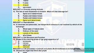 Details PMC Sample Paid Biology Mega Test 68 Best solved mcqs for nmdcat 2022. News