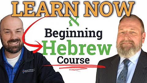 Hebrew: Learn the Language in the Bible from Beginner to Seminary Level (Easier than English)