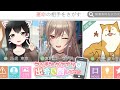 マッチングアプリで出会い厨して女の子とイチャイチャする【にじさんじ】