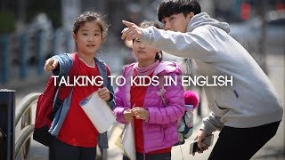 JAYKEEOUT : Talking to Korean Kids in English