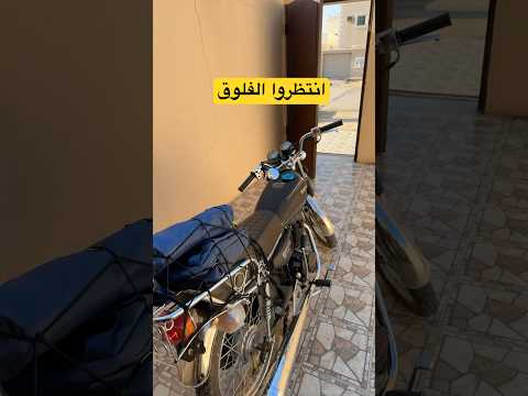 دبابات مهدي بايك رايد خفيف