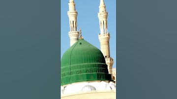 har waqt tassawur mai madine | beautiful naat by Shahbaz qadri #shorts #naat #naatsharif #viral #new