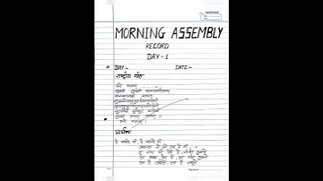Morning Assembly File for B.Ed 2year #morning #assembly #bed #file #shorts #ideas #ytshorts