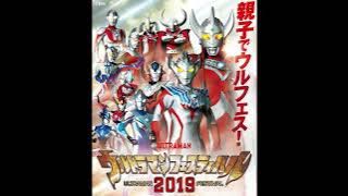 Voyager - Over The Horizon - Ultraman Festival 2009-2019 Live Stage Song Collection - UGF Themes