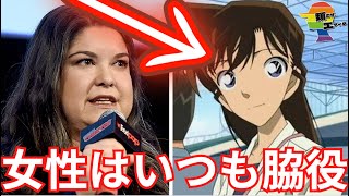 【炎上🇺🇸】アニメの女性キャラはいつも脇役だ！ディズニーを参考にしろ！