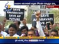 Amaravati Flare Touches Telugu Film Chamber in Hyderabad