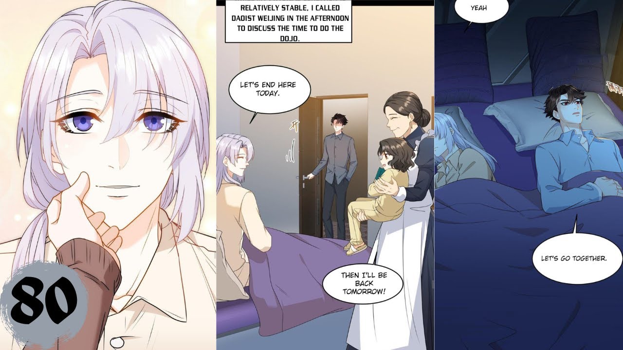 Type 90 Doujin