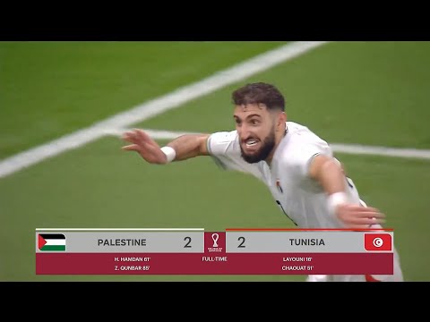 اهداف المباراة المجنونة فلسطين 2 2 تونس ريمونتادا فلسطين تعليق عامر عبدالله