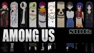 【Among usコラボ配信】アモアス機巧さん主催！大型コラボじゃ！ [とと爺視点]【Vtuber/獅子野トト】