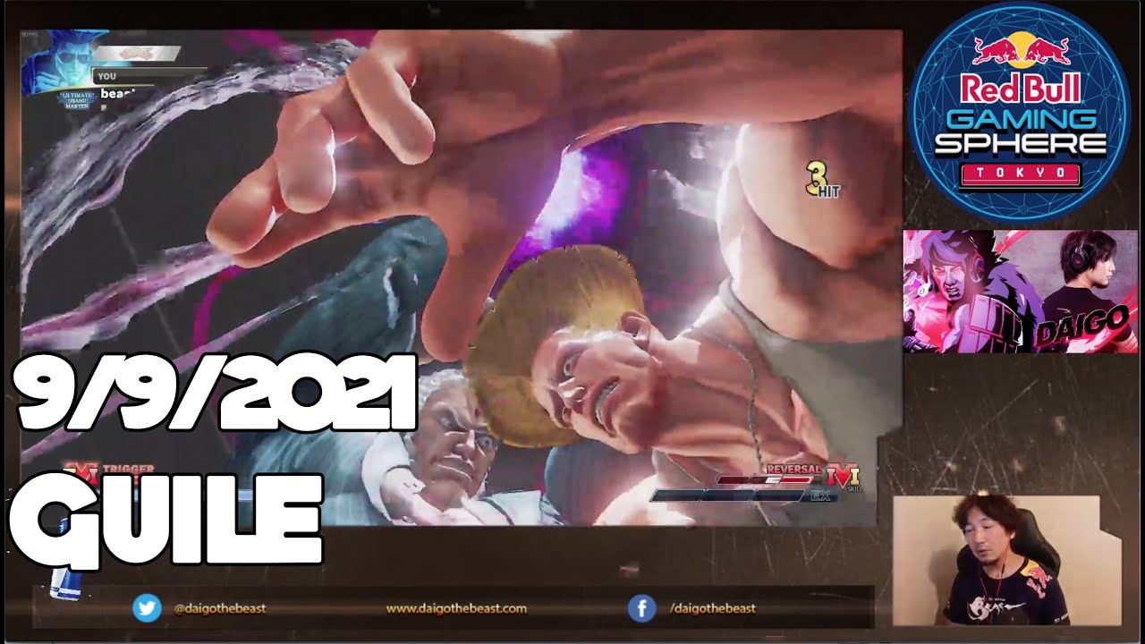 9/9/2021 ミルダム配信 Mildom - Street Fighter V ガイル Guile