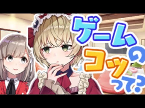 【CUE!】CUE!ROOM［act49］