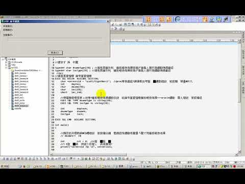 08 oracle存儲中文亂碼問題 兩個思路下