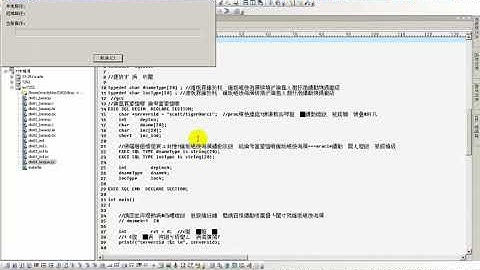 08 oracle存儲中文亂碼問題 兩個思路下
