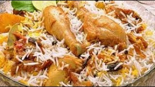Dum Biryani | Best Homemade Chicken Biryani recipe | Chicken Dum Biryani recipe |