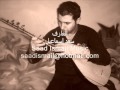 Saad ismail   baglama  kurdish saz   kurdish music      