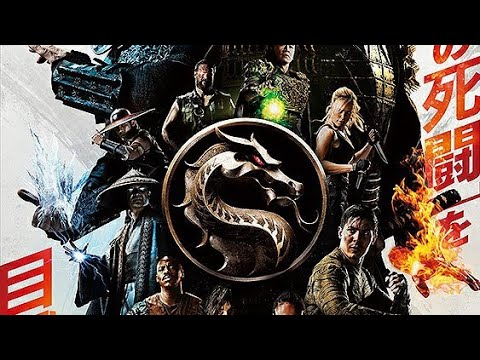 You Tube Mortal Kampat Shorts