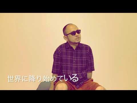 歌ってみた動画『オワリはじまり/かりゆし58』