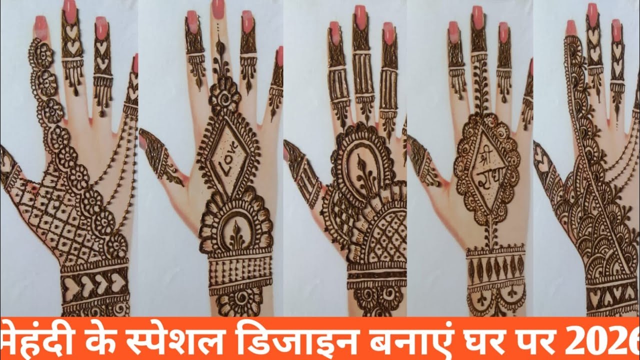 Very Easy Simple Beautiful Back Hand Mehndi Design|Mehandi vidteo...
