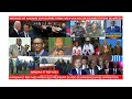 3112message de kagame sur guerre fardcm23usaoccidentarrestation de mpezofatshi elu 5ans live