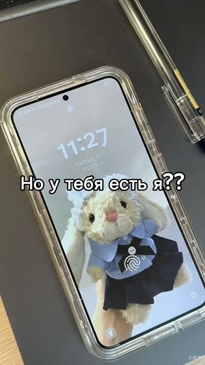 Хочу айфон 7...#рекомендации #первоевидео #fypシ #elbruso #айфон7 # ...