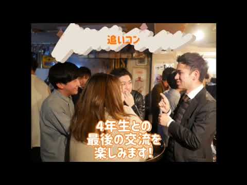 アカペラ同好会