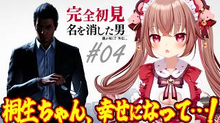 くまのりんご Kumano Ringoの配信のサムネイル画像