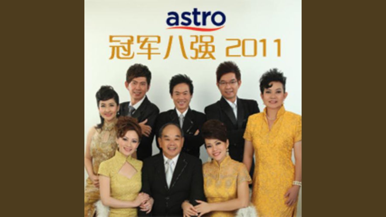 Watch 落花如梦梦如花 on YouTube Watch 落花如梦梦如花 on YouTube
