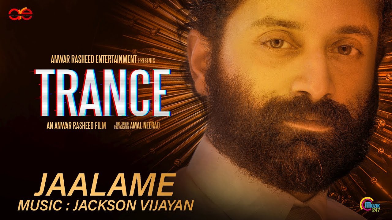 trance malayalam movie