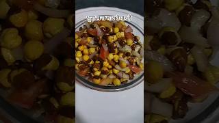 chana chaat kaise banaen Ghar per| chana recipe| cooking recipe youtubeshorts shortfeed shorts