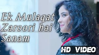 Mere Sath Me Ro Rha Aasman|Ek Mulakaat Zaroori Hai Sanam -Sirf Tum| Zinda Rehne ke liye Teri Kasam|