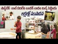 Bandar Badam Milk in Hyderabad | Apsara Badam Milk at DLF | Indian Street Food | Suvarna Media Food