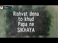 Give me some sunshine WhatsApp status by (JILANI c c) Whatsapp Status Video Download Free