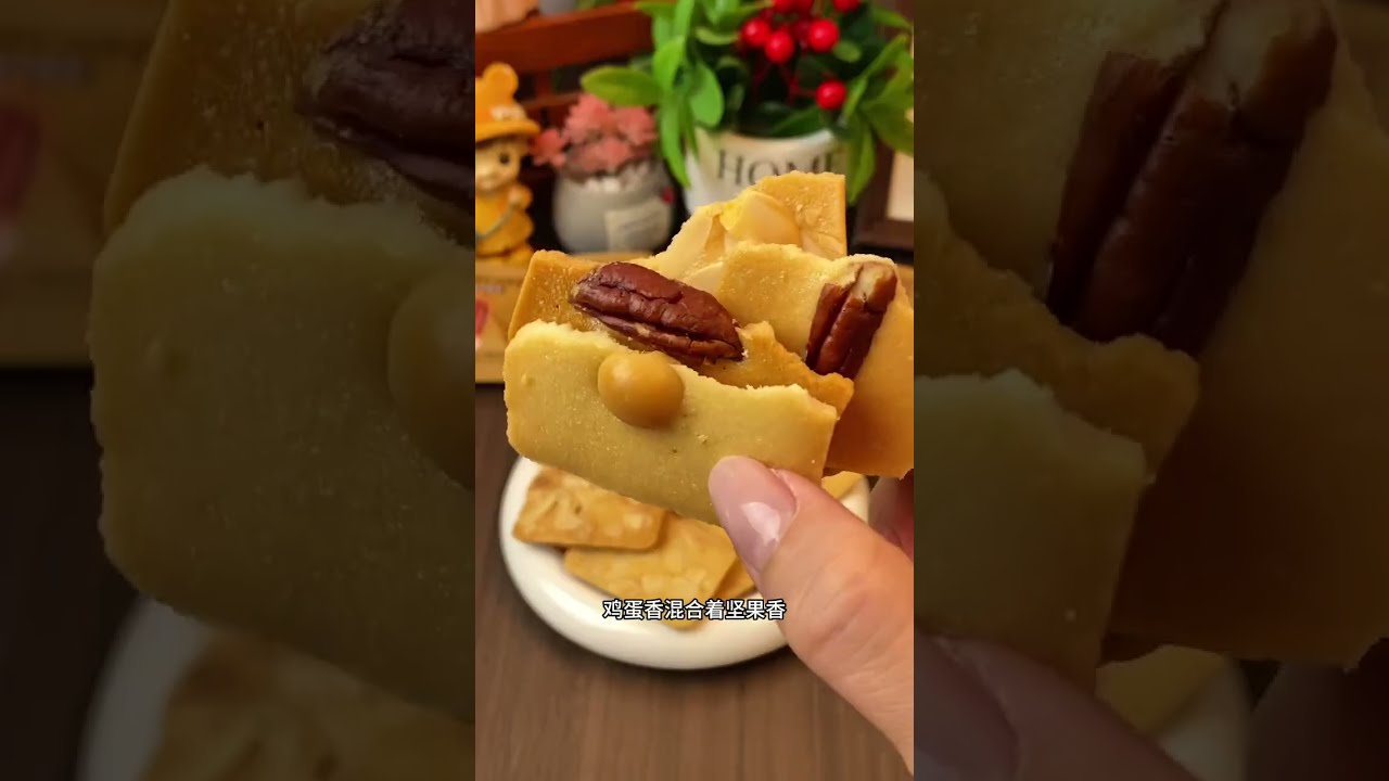 The Baked Pastries Are Really Crispy And Fragrant One Pack Can T Stop Cookies Recommended Past