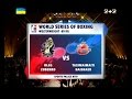 Олег Зубенко "Українські отамани" - Хайшаер Таксімаімаіті "Китайські дракони"