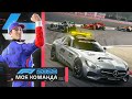 ОПЯТЬ МАШИНА БЕЗОПАСНОСТИ - МОЯ КОМАНДА F1 2020 #46