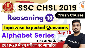 6:00 PM - SSC CHSL 2019 | Reasoning by Hitesh Sir | Alphabet Series
