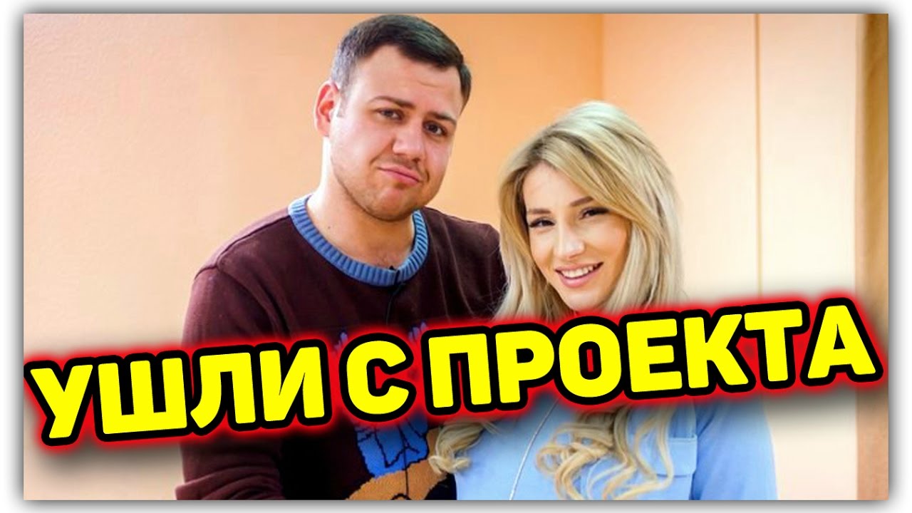 Любовь киев новые выпуски