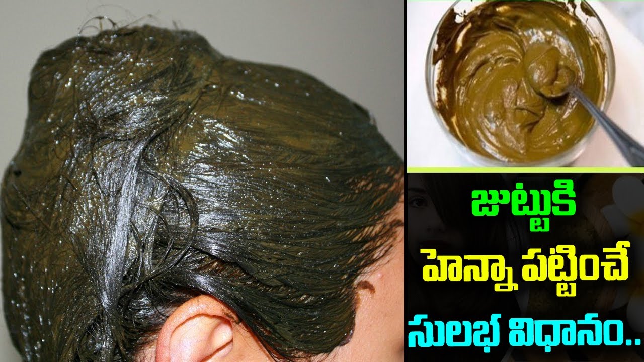 how-to-apply-henna-indigo-powder-step-by-step-process