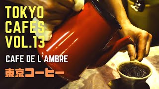 Tokyo Cafes - Cafe de L'ambre - Legendary Kissaten