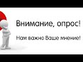 ОБРАЩЕНИЕ КО ВСЕМ ЗРИТЕЛЯМ, ЧИТАТЕЛЯМ И ПОКЛОННИКАМ ТВОРЧЕСТВА С.ТАРМАШЕВА.