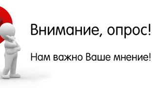 ОБРАЩЕНИЕ КО ВСЕМ ЗРИТЕЛЯМ, ЧИТАТЕЛЯМ И ПОКЛОННИКАМ ТВОРЧЕСТВА С.ТАРМАШЕВА.