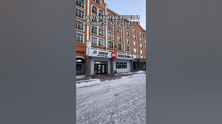 LADA в Китае🤯 Ты как сюда попала? Прям под нашим офисом😂 #япониятранзит #автоизкитая