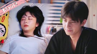 видео: Только когда она пьяна, брат осмеливается показать любовь и не спит всю ночь 🫶 картинка: Только когда она пьяна, брат осмеливается показать любовь и не спит всю ночь 🫶